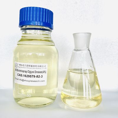 Colorless Liquid Diglycol Dimaleate CAS 1629579-82-3 raw chemical materials