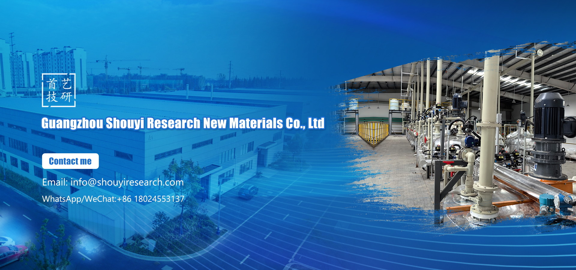 quality Ammonium Thioglycolic Acid factory