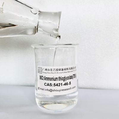 C2H6N2O2S Ammonium Thioglycolic Acid pH 7.2 For Hair Care Products