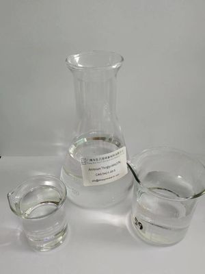59% Ammonium Thioglycolate Hair Relaxer Slight Odor Low Toxicity