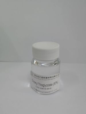 Organic Chemical Intermediate Glyceryl 0.1ppm for Industrial Use