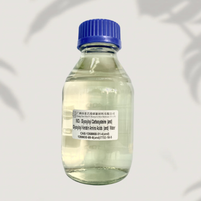 Glyoxyloyl Carbocysteine 50% Yellow To Light Amber CAS 1268868-51-4 Keratin Treatment