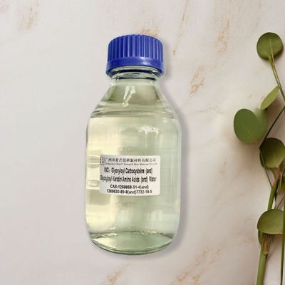 Glyoxyloyl Carbocysteine 50% PH 0.5-1.0 Yellow To Light Amber Liquid CAS 1268868-51-4 Thermal Hair Realignment