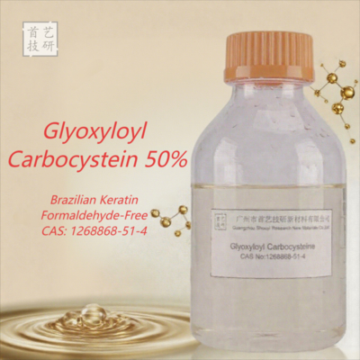 Formaldehyde-Free Proliss S-Glyoxyloyl-L-cysteine CAS 1268868-51-4 Keratin Treatment Raw Material