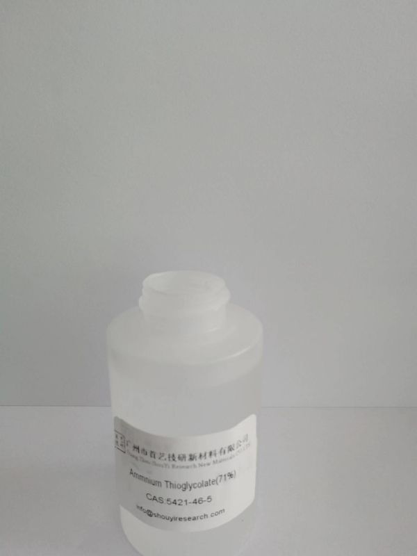 pH 7.2 Ammonium Thioglycolate Perm Water Soluble 0.01 MmHg Vapor Pressure