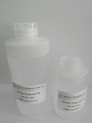 Slight Thiol Odor Ammonium Thioglycolate Hair Relaxer 0.01 MmHg Vapor Pressure