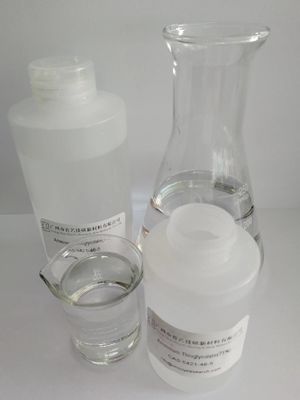 71% Ammonium Thioglycolate Pale Yellow Liquid Soluble In Water