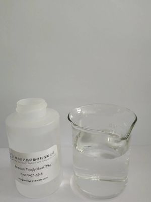 71 Ammonium Thioglycolate Solution C2H6N2O2S Colorless Pale Yellow Liquid