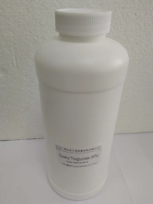 Glyceryl GMTG Chem Raw Material 10ppm high solubility in water