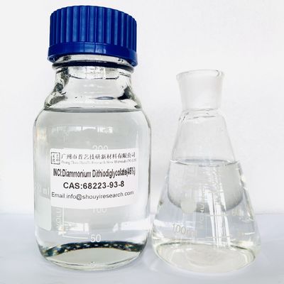 Diammonium Pharmaceutical Api Raw Material C2H8N2S4 for industrial cleaning