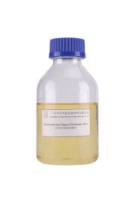 Bis Aminopropyl Diglycol Dimaleate Colorless Liquid CAS 1629579-82-3 raw chemical materials Mild smell Hair Care