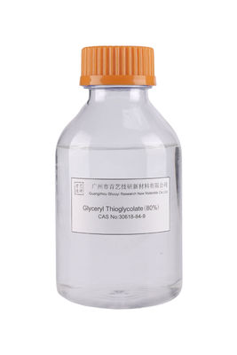 Strong Smell 1ppm Arsenic Glyceryl Thioglycolate Light Yellow Crystalline Powder