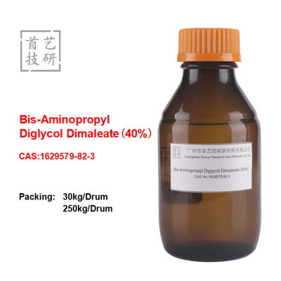 Bis Aminopropyl Diglycol Dimaleate Colorless Liquid CAS 1629579-82-3 raw chemical materials Mild smell Hair Care