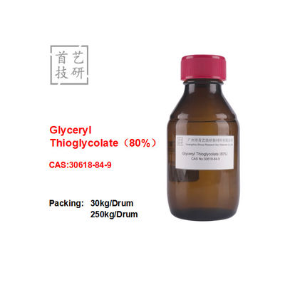 Stable 42% Potassium Thioglycolate White Powder Boiling Point Reducing Agent