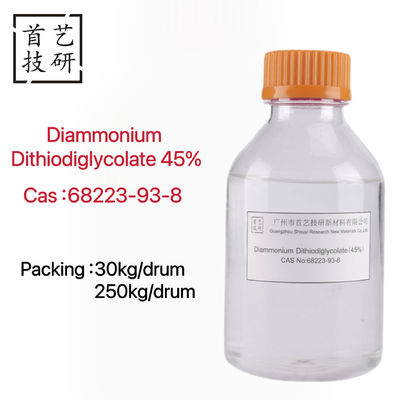 Diammonium Dithiodiglycolate With Molecular Formula C4H12N2O4S2 At Room Temperature