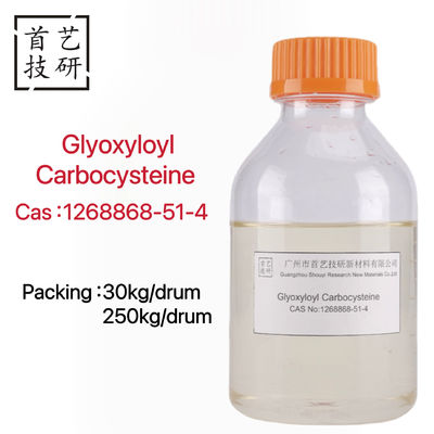 Glyoxyloyl Carbocysteine PROLISS Cas No 1268868-51-4 Brazilian Hair Oil Straight Hair Curls
