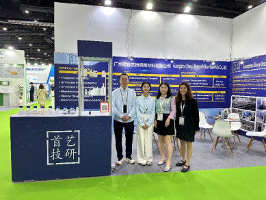 Behentrimonium Methosulfate Anti-Tangling Raw Materials In Hair Conditioners Fungicides Disinfectants Preservatives Antistatic Agents Emulsifier