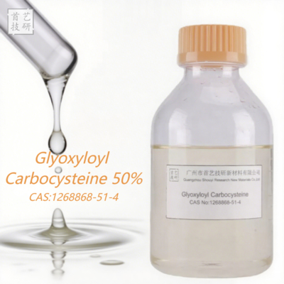 Glyoxyloyl Carbocysteine L-Cysteine S- (carboxymethyl) -N- (2-oxoacetyl) CAS 1268868-51-4 Hair Care Hair Treatment