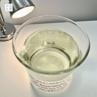 Characteristic Odour Glyoxyloyl Carbocysteine Stable Under Normal Conditions