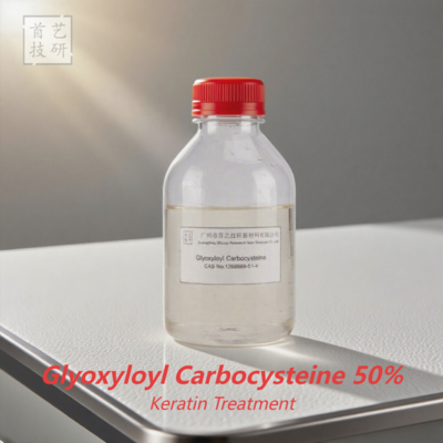 GC50% Odorless and Not Vapour Pressure Glyoxyloyl Carbocysteine for Cosmetic Applications