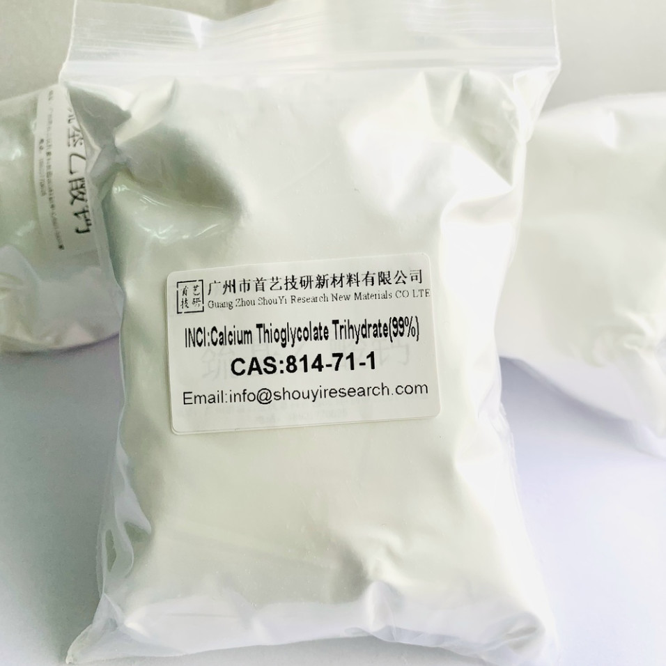 814-71-1 Raw Material In Chemistry 1.7 G/Cm3 Effective Corrosion Inhibitor