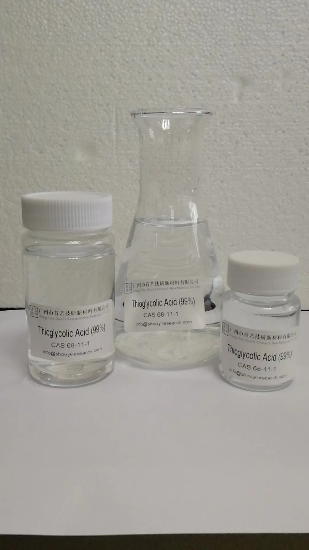 Pharmaceuticals High Purity Thioglycolic Acid 99 Shelf Life 2 Years