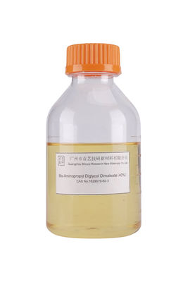 Soluble Water Bis Aminopropyl Diglycol Dimaleate Cool Storage