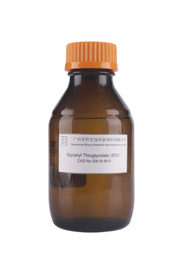 Mild Odor Raw Chemical Materials Glyceryl Soluble In Water