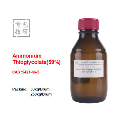 Stable Low Toxic Ammonium Thioglycolate Perm Solution For Beautiful Long Lasting Waves 2-8C