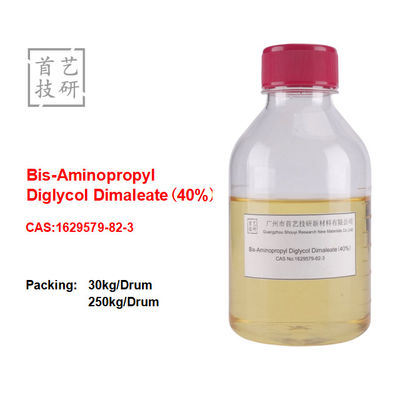 Liquid Bis Aminopropyl Diglycol Dimaleate 40% Solution Water Soluble For Hair Repair